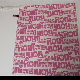 ロニィ(RONI)のRoni 巾着(その他)