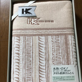 ヒロココシノ(HIROKO KOSHINO)の肌掛け布団☆ヒロコ・コシノ(布団)