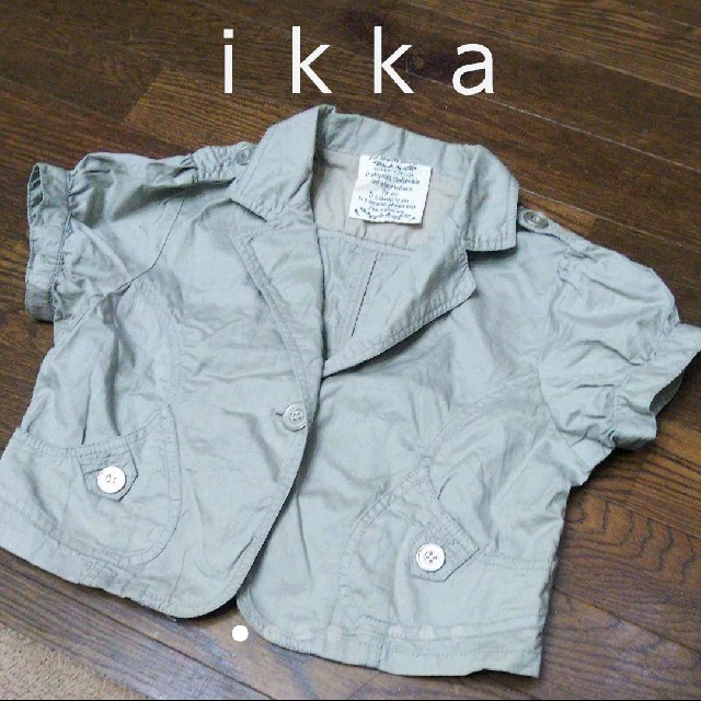 ikka(イッカ)のイッカ/薄手半袖ジャケット レディースのジャケット/アウター(その他)の商品写真