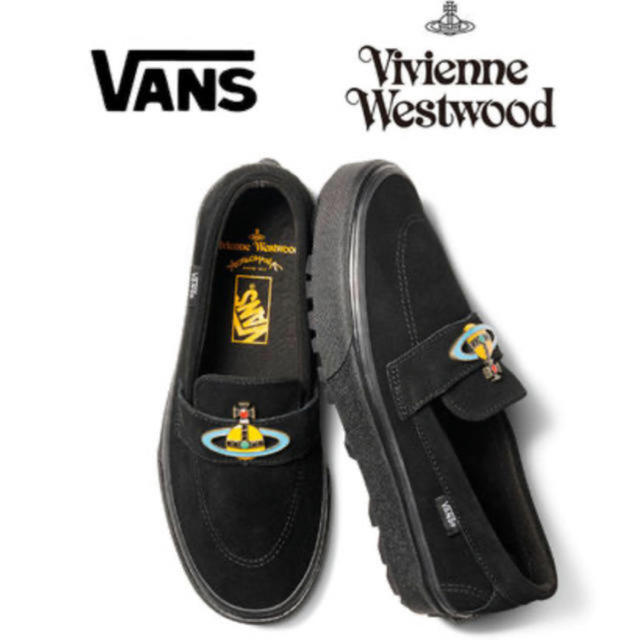 VIVIENNE WESTWOOD X VANS STYLE 53 ORB