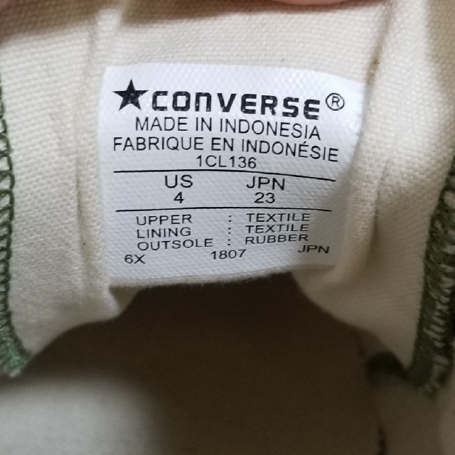 CONVERSE(コンバース)のCONVERSE ウォッシュアウト スリップox レディースの靴/シューズ(スニーカー)の商品写真