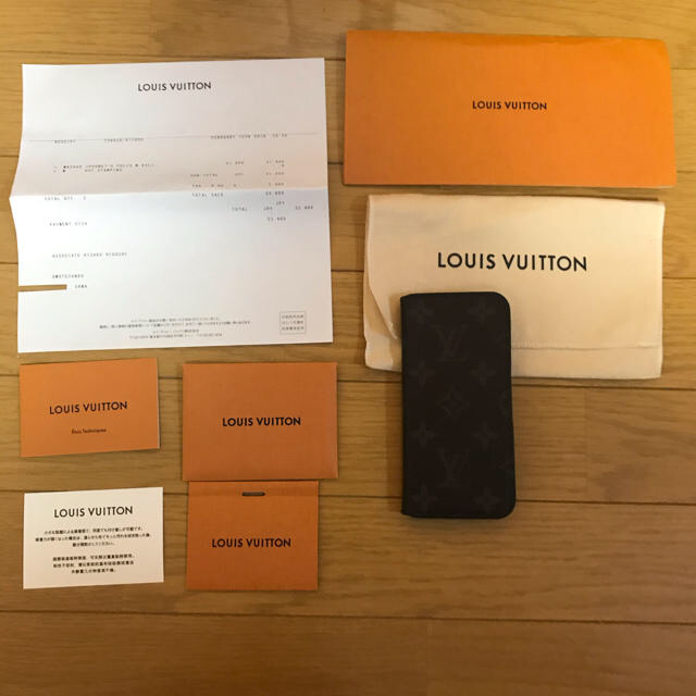 LOUIS VUITTON - 専用です。の通販