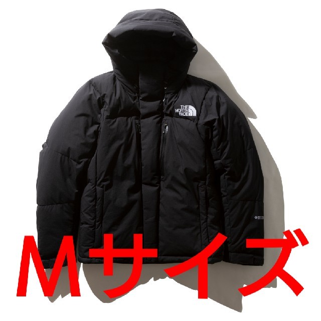 THE NORTH FACE - M The North Face BALTRO LIGHT JACKET