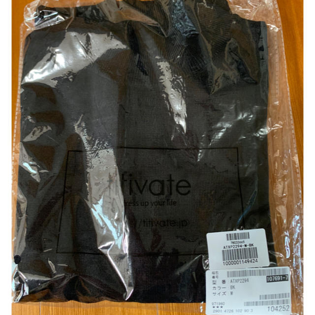 titivate(ティティベイト)のパキラ様専用 レディースのワンピース(ロングワンピース/マキシワンピース)の商品写真