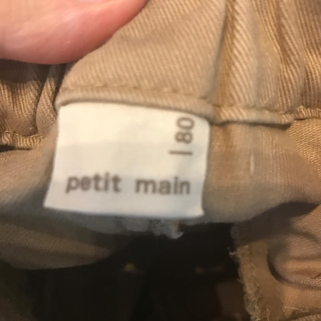 petit main(プティマイン)のune様プティマインベージュワイドパンツ80サイズ キッズ/ベビー/マタニティのベビー服(~85cm)(パンツ)の商品写真