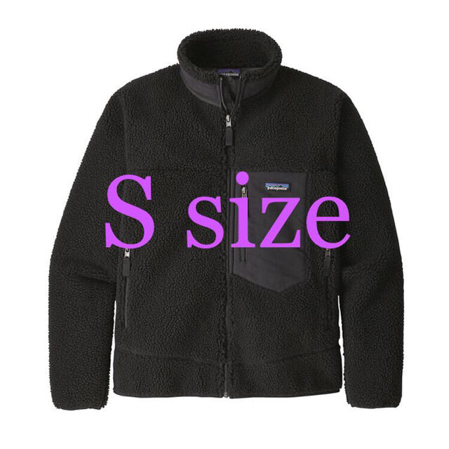 【即納&大特価】
Patagonia パタゴニア - patagonia レトロXジャケット S BOB ブラック ブルゾン 【即納&大特価】
Patagonia パタゴニア - patagonia レトロXジャケット S BOB ブラック ブルゾン