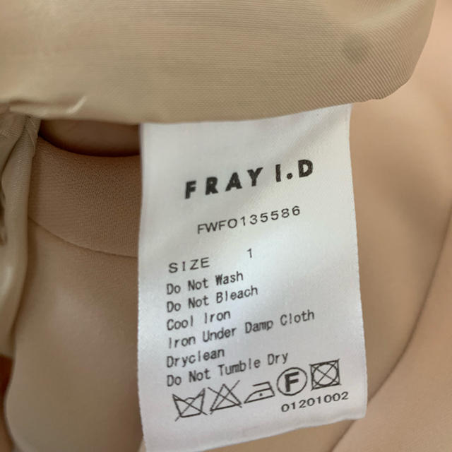 FRAY I.D(フレイアイディー)のFRAY I.D  フレイ アイディー　ワンピース レディースのワンピース(ひざ丈ワンピース)の商品写真