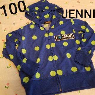 ジェニィ(JENNI)の100cm女の子 シスタージェニィ ジェニー 青×蛍光黄緑ドット 水玉デザイン(ジャケット/上着)