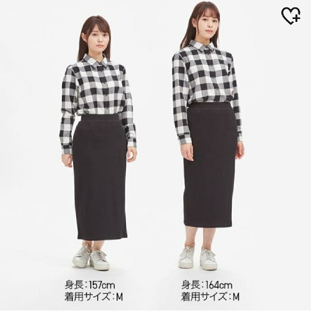 UNIQLO(ユニクロ)のユニクロ♥️リブタイトロングスカート(BLACK) レディースのスカート(ロングスカート)の商品写真