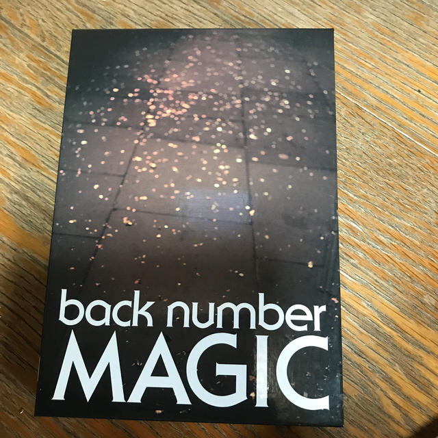 BACK NUMBER(バックナンバー)のMAGIC (初回限定盤A CD＋Blu-ray) エンタメ/ホビーのCD(ポップス/ロック(邦楽))の商品写真