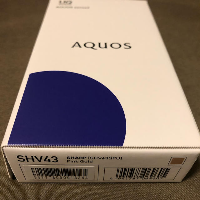 AQUOS(アクオス)のきじ丸様専用。AQUOS sense2 ピンクゴールド スマホ/家電/カメラのスマートフォン/携帯電話(スマートフォン本体)の商品写真