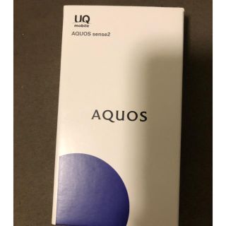 アクオス(AQUOS)のきじ丸様専用。AQUOS sense2 ピンクゴールド(スマートフォン本体)