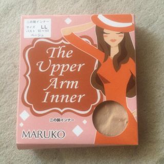 マルコ(MARUKO)のマルコ 二の腕インナー(アンダーシャツ/防寒インナー)