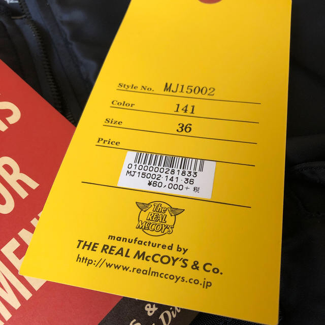 THE REAL McCOY'S(ザリアルマッコイズ)のリアルマッコイズ    L2A   サイズ36 メンズのジャケット/アウター(フライトジャケット)の商品写真