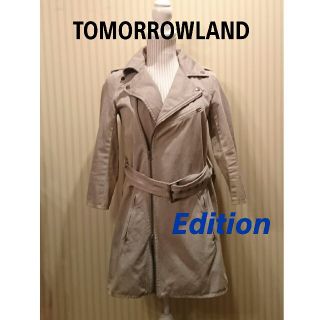 トゥモローランド(TOMORROWLAND)のTOMORROWLAND【Edition】☆ヴィンテージ加工・ライダースコート(トレンチコート)