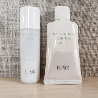 エリクシール(ELIXIR)のELIXIR　エリクシール　おしろいミルク　バランスミルク(乳液/ミルク)