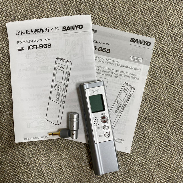 SANYO - ボイスレコーダーの通販 by さーちゃんshop｜サンヨーならラクマ
