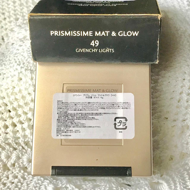 GIVENCHY(ジバンシィ)の最終プライスです！『ジバンシィ PRISMISSIME MAT & GLOW コスメ/美容のベースメイク/化粧品(その他)の商品写真