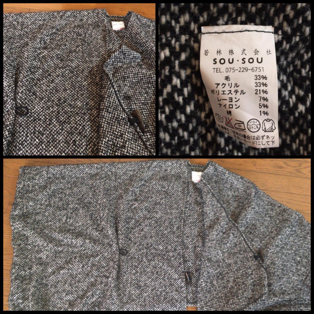 SOU・SOU(ソウソウ)のsou • sou の羽織り物　ケープ風 レディースのジャケット/アウター(その他)の商品写真