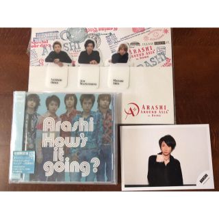 アラシ(嵐)の嵐 How's it going? 初回限定盤 おまけ付き(アイドルグッズ)