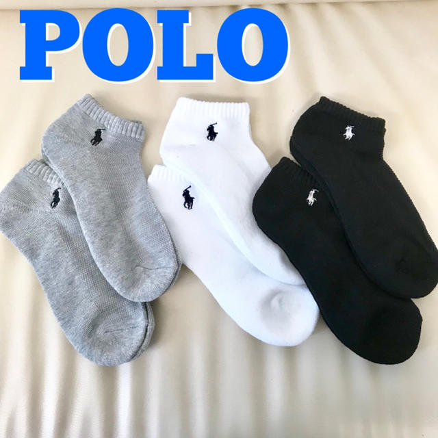 POLO RALPH LAUREN(ポロラルフローレン)の【送料無料】 ポロ ラルフローレン 女性 ソックス 6足　 レディースのレッグウェア(ソックス)の商品写真