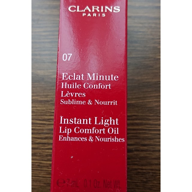 CLARINS(クラランス)のクラランス コンフォートリップオイル 07 ハニーグラム コスメ/美容のベースメイク/化粧品(リップグロス)の商品写真