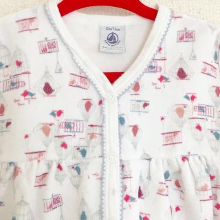 プチバトー(PETIT BATEAU)の【専用】ままままーこ様(カバーオール)