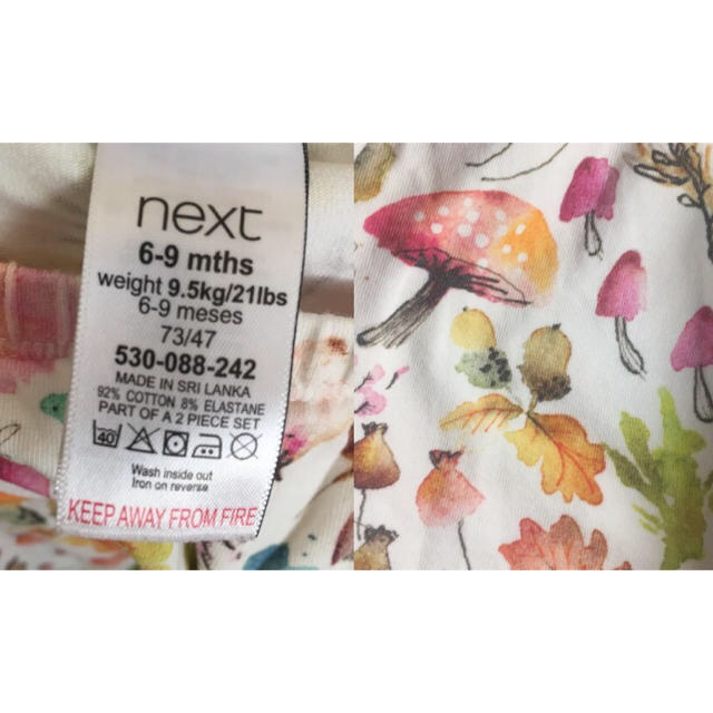 NEXT(ネクスト)のnext ベビー ダンガリー素材 きのこ柄 上下セット キッズ/ベビー/マタニティのベビー服(~85cm)(シャツ/カットソー)の商品写真