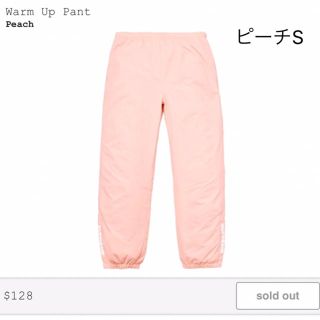 シュプリーム(Supreme)の【S】Warm Up Pant / Peach(その他)