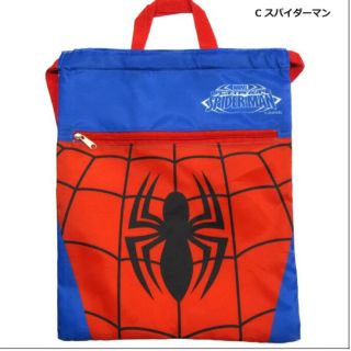 マーベル(MARVEL)のスパイダーマン ナップサック(リュックサック)