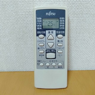 フジツウ(富士通)の富士通ゼネラル　エアコン　リモコン　AR-RCA1J(エアコン)
