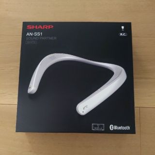 シャープ(SHARP)のSHARP サウンドパートナー   AN-SS1 (ヘッドフォン/イヤフォン)