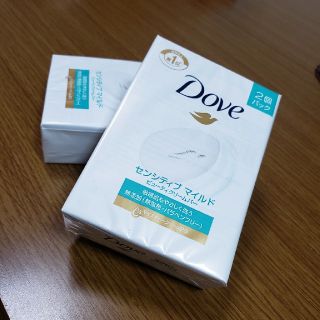 ユニリーバ(Unilever)のダヴ センシティブマイルド (新品)(洗顔料)