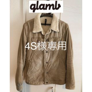 グラム(glamb)のglamb ボア ジャケット ベージュ(ライダースジャケット)