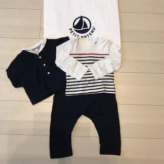 プチバトー(PETIT BATEAU)のサーニャンコ様！専用。プチバトー(12m/74)(カーディガン/ボレロ)