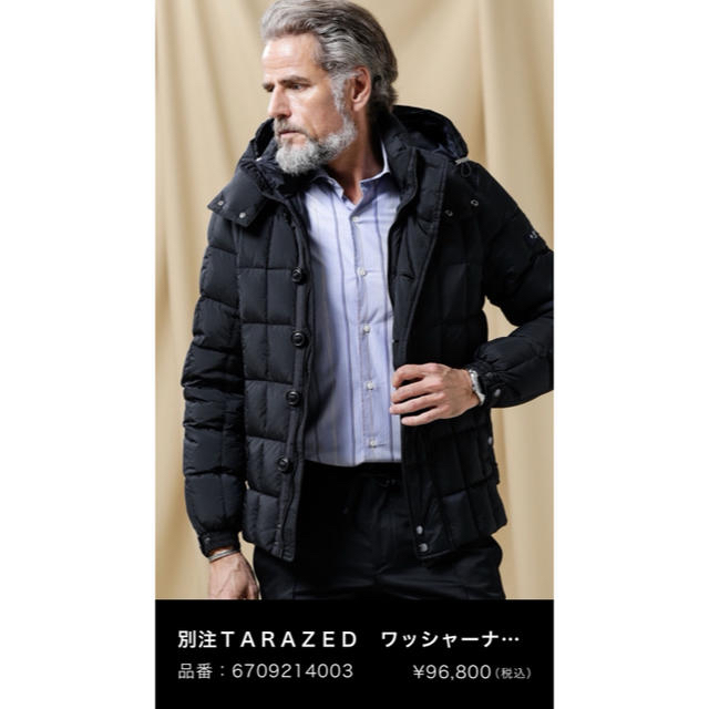 【未使用品】TATRAS 別注TARAZEDワッシャーナイロンダウンジャケット