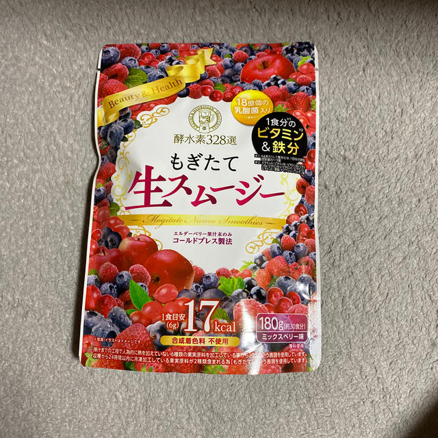 酵水素328選　もぎたて生スムージー