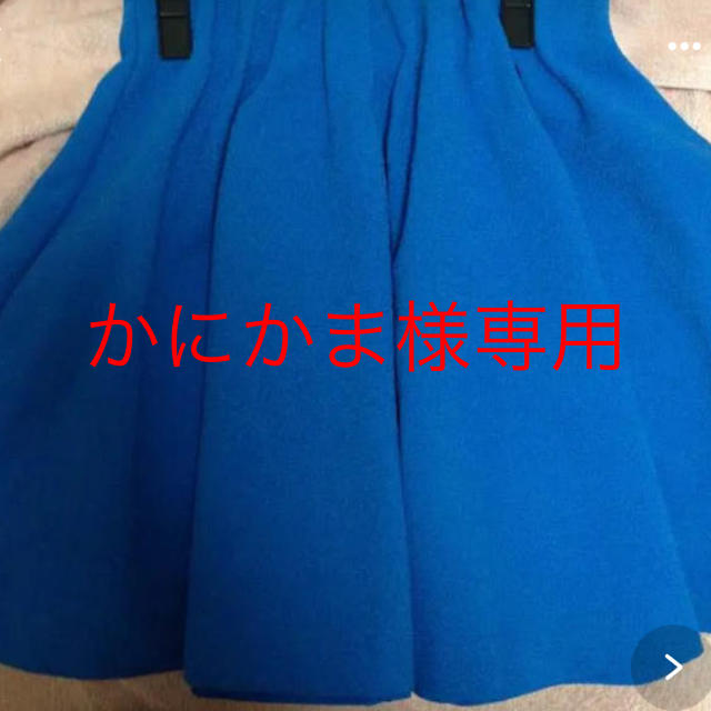 かにかま様専用！H&Mボリュームスカート レディースのスカート(ミニスカート)の商品写真