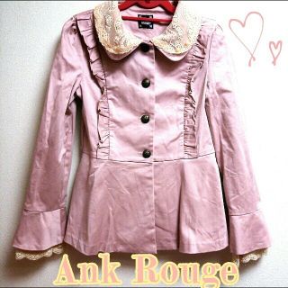 アンクルージュ(Ank Rouge)のフリルナポレオン風コート♡美品(トレンチコート)