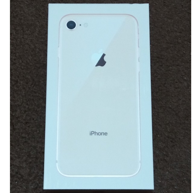 09未使用品 SIMフリー iPhone8 256GB A1906グレー保証有