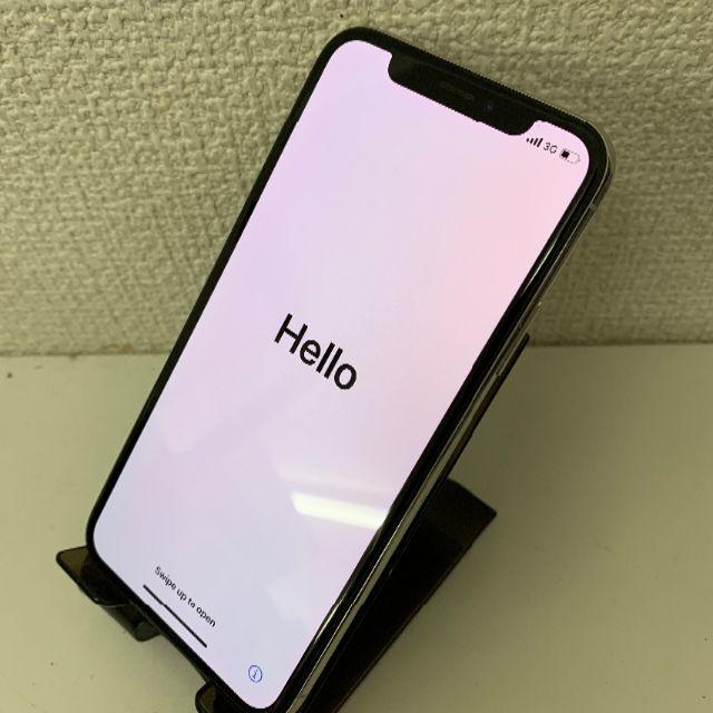 SIMフリー iphone X 256GB シルバー