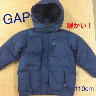 ギャップ(GAP)のGAP ダウンジャンパー 110cm ※ダウン75%以上(ジャケット/上着)