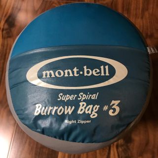 mont bell - mont-bell Super Spiral Burrow Bag #3の通販 by かわ's