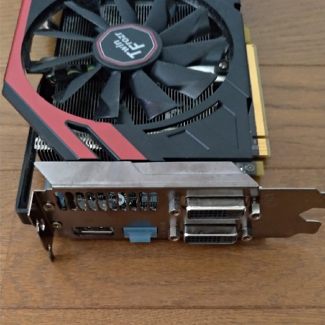 MSI N760GTX Twin Frozr 4S OC 3