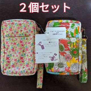 じゃがいも様専用！ LIBERTY リバティ マルチポーチ 2個セット(ポーチ)