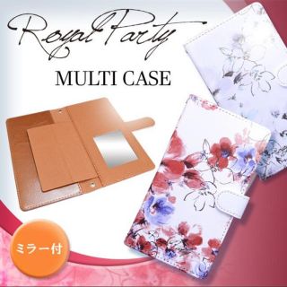 ロイヤルパーティー(ROYAL PARTY)のROYAL PARTY❤︎手帳型スマホケース(iPhoneケース)