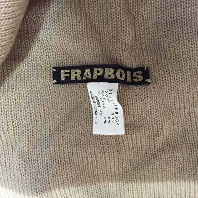 FRAPBOIS(フラボア)のフラボア ポンポンマフラー レディースのファッション小物(マフラー/ショール)の商品写真