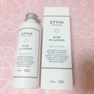 エトヴォス(ETVOS)のETVOS 薬用アクネVCローションI(化粧水/ローション)