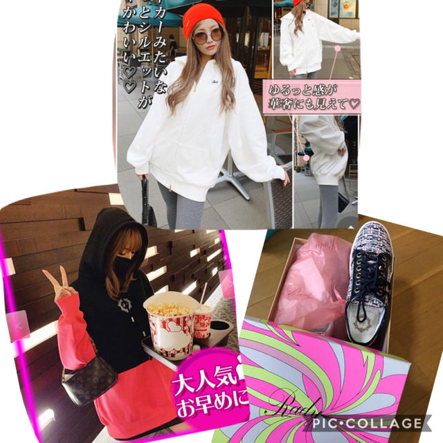 radyまとめ売り radyまとめ売り