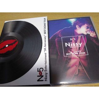 トリプルエー(AAA)のNissyDVD(その他)